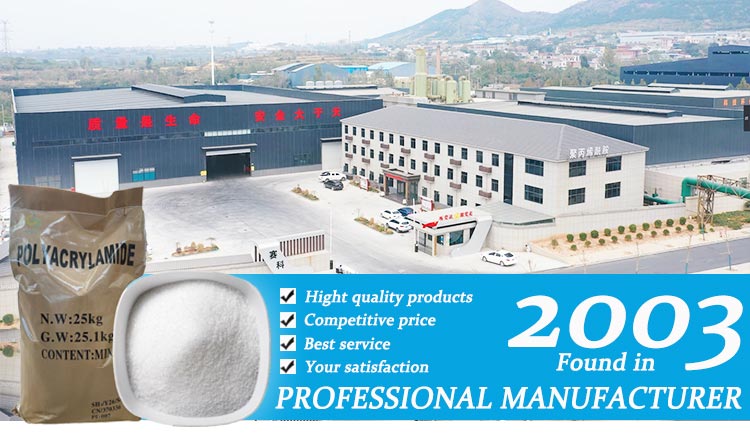 Pemilihan dan Kinerja Poliakrilamida (PAM) dalam Pengolahan Air Limbah Pewarnaan Tekstil