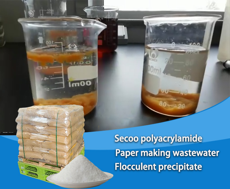 Poliakrilamida (PAM) untuk Pengolahan Air Limbah Pabrik Kertas: Seleksi dan Efektivitas