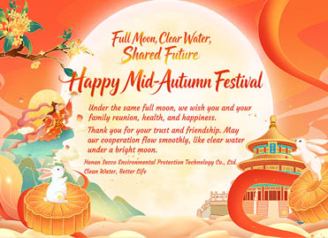 Happy Mid-Autumn Festival dari Henan Secco: Bulan Penuh, Air Jernih, Masa Depan Bersama